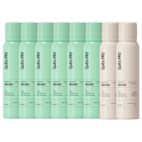  Spes/诗裴丝 干发喷雾套装