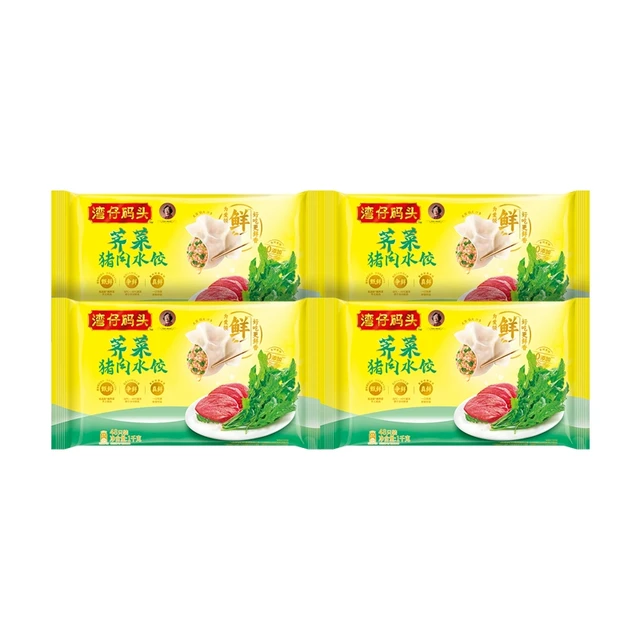 湾仔码头 大白菜猪肉水饺 1kg*4袋（多规格多口味可选）