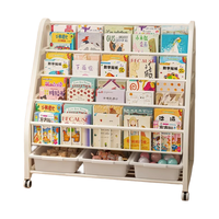 霓峰移动书架置物架落地多层简易家用书柜宝宝幼儿玩具收纳阅读绘本架 45cm-4层简约落地
