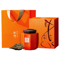 百益佳 茶叶 滇红茶 云南凤庆古树金芽金针 工夫红茶散茶