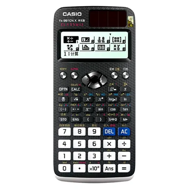 CASIO 卡西欧 FX-991CN X 函数科学计算器