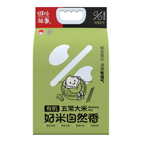 田作故事有机五常大米 2025年新米 5kg/10斤