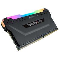 USCORSAIR 美商海盗船 复仇者RGB PRO系列 DDR4 3600MHz RGB 台式机内存 灯条 黑色