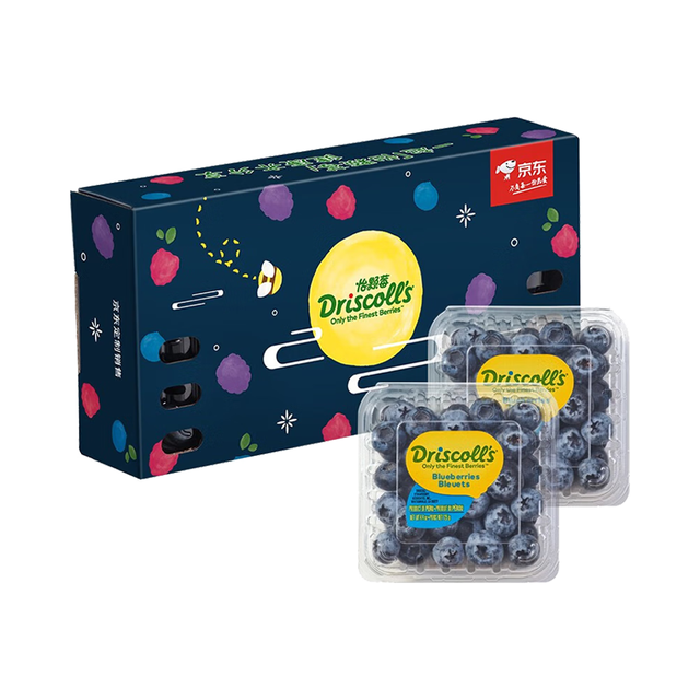 怡颗莓 当季新鲜云南蓝莓14mm+ 2盒装 约125g/盒