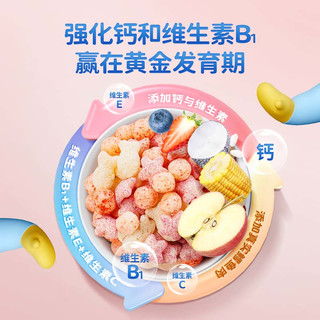  Deer Blue/小鹿蓝蓝 婴标 儿童饼干  【婴标】星星泡芙蓝莓味/42g 星星泡芙【蓝莓味1袋】 42g