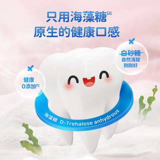  Deer Blue/小鹿蓝蓝 婴标 儿童饼干  【婴标】星星泡芙蓝莓味/42g 星星泡芙【蓝莓味1袋】 42g