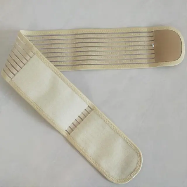 护腰带全弹夏季透气超薄收腹跳舞运动固定10cm窄腰围男女款