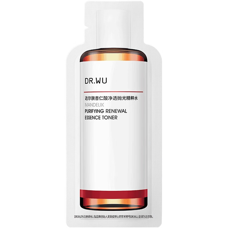  DR.WU/达尔肤 杏仁酸精华套装  2ml+2ml+2ml*2