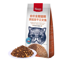 Wanpy/顽皮 冻干三文鱼 猫粮