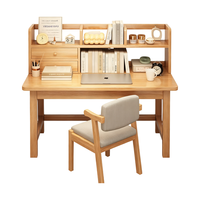 第一森林 实木书桌书架一体纯实木学生家用书桌学习桌写字 60 40CM