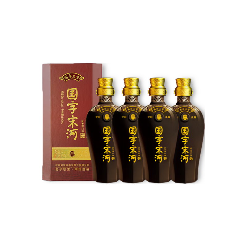  宋河粮液 纯粮酒 浓香型白酒  箱装 500mL 46度