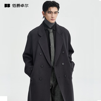 伯爵卓尔100%纯羊毛呢大衣男中长款加厚宽松西装领秋冬通勤保暖高级感外套