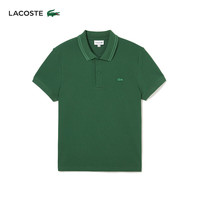 LACOSTE 男士24纯色简约商务休闲翻领POLO短袖PH0542  绿 7 /185