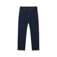 Levi's李维斯25年秋冬男士美式复古Clean Fit 557直筒牛仔裤 深蓝色 29 (32)