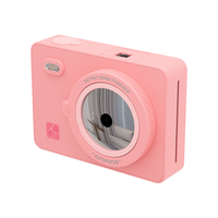 汉印 高清一次成像 立拍立得相机  粉色