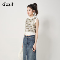 DZZIT地素针织背心春秋季复古文艺提花撞色设计感女 深卡其色 XS