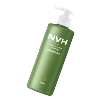 NVH【官·方】nvh洗发水控油蓬松无硅油氨基酸洗发水男女清爽 洗发水+沐浴露*300ml