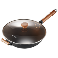 九阳 炒锅不粘锅铁锅0涂层免开锅煎锅极铁精铁燃气灶电磁炉炒菜锅34cm