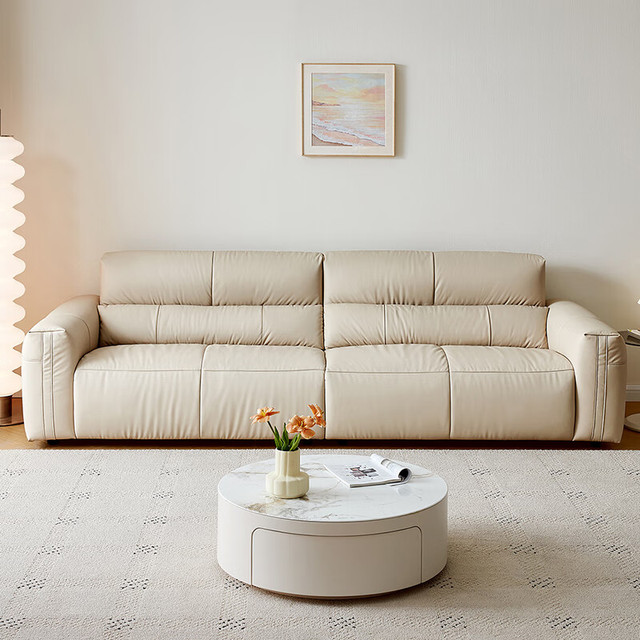 全友 家居 蛋卷沙发客厅奶油风家具家用头层牛皮直排真皮艺沙发家具2.8m