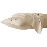 铭都家居MIDO HOUSE【枕套一对装】铭都 枕套高端100支新疆棉枕头套全棉纯棉一对装 浅茶杏【单只装】 48cm×74cm