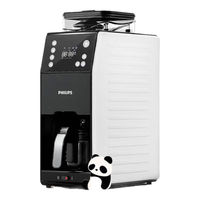 PHILIPS/飞利浦 智能温控 美式全自动咖啡机 可拆卸式研磨机 咖啡壶