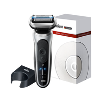 移动端、京东百亿补贴：BRAUN 朱一龙同款7系Pro+配收纳整机德国往复式剃须刀电动多功能送男朋友老公圣诞