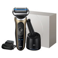 BRAUN 朱一龙同款7系Pro+剃须刀电动钛金色清洁护理中心往复式刮胡刀送男朋友老公圣诞