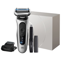 BRAUN 朱一龙同款新7系配收纳整机德国往复式剃须刀电动多功能送男朋友老公圣诞