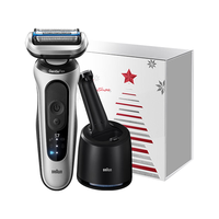 BRAUN 朱一龙同款新7系整机德国往复式剃须刀刮胡刀清洁护理中心送男朋友老公圣诞