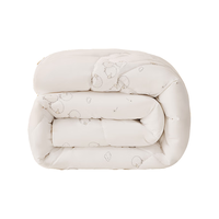 BEYOND 博洋 家纺母婴A类抑菌澳洲进口100%羊毛被芯冬被子冬季4.6斤150