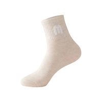 浪莎袜子女纯棉抗菌防臭女袜全棉吸汗透气女士中筒袜子休闲棉袜6双装