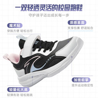 ANTA/安踏 魔术贴 儿童运动鞋 黑/安踏白/萌粉-2 38