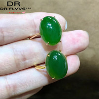 DR-FLVVS胖东来同款18k碧玉戒指新疆和田玉女款蛋面菠菜绿金镶玉婚戒简约 戒指