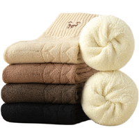 俞兆林5双毛袜袜子女士中筒毛圈袜秋冬季加绒加厚7A抗菌冬天雪地袜长袜