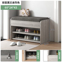 LISM鞋架子家用门口简易省空间收纳换鞋凳小窄可坐防尘经济型鞋架 灰色60cm
