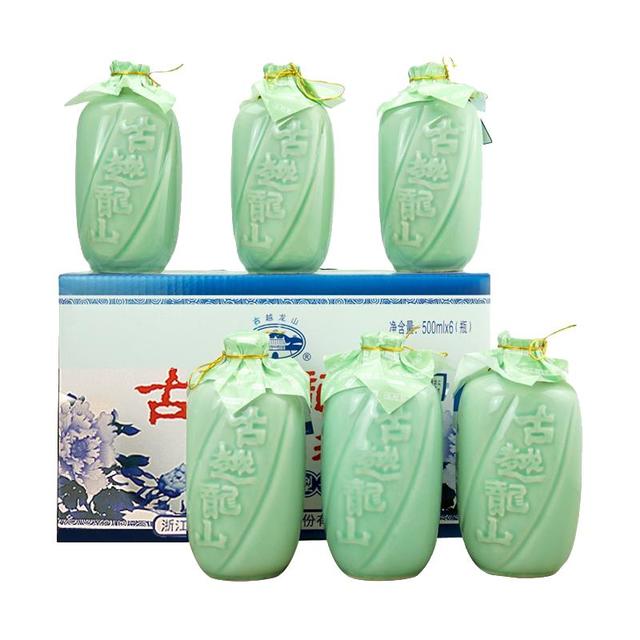 古越龙山 八年花雕酒 500ml*6瓶