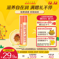 小蜜蜂 经典润唇膏秋冬养护男女通用天然保湿滋润无色打底 蜜桃味4.25g