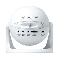 SEGA HOMESTAR星空投影仪灯第五代MATATAKI闪烁繁 MATATAKI