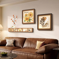 集简季 向日葵客厅装饰画奶油风沙发背景墙高级感壁画餐厅饭厅大白墙挂画