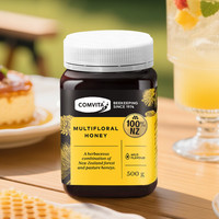 COMVITA 麦卢卡蜂蜜 UMF5+ 500g
