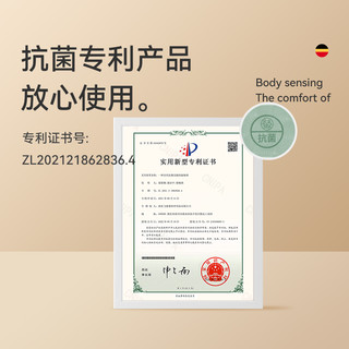 抗菌瑜伽垫无味垫家用加厚宽2025专业防滑运动垫 10mm(初学者) 185x90cm