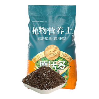德沃多 DEWODUOFEILIAO 肥料 通用营养土 15L