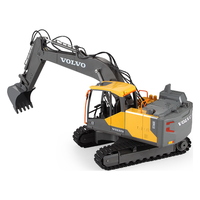 DOUBLE E 双鹰 E568-001 遥控挖掘机
