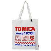 移动端：多美 卡合金小汽车模型儿童玩具男孩亚洲版系列跑车 AO-01兰博基尼毒药903956