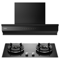 海尔 小巧系列 E900C50+Q2BEA 烟灶套装 5.2KW 天然气