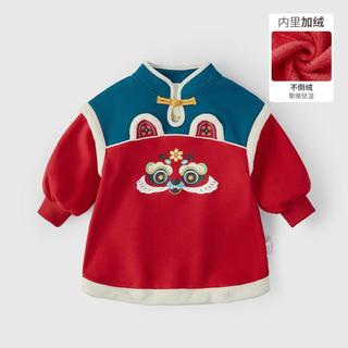 JELLYBABY 【加绒国风潮】秋冬儿童裙子女童中国风连衣裙公主裙童装拜年服