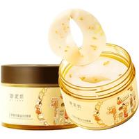 UNIFON 御泥坊 亮采金桂花眼膜贴