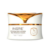 眼霜紧致抗老30岁以上淡化细纹黑眼圈眼袋抗皱紧致眼周