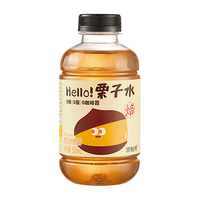  源制所 0糖0脂无添加 植物饮料  源制所栗子水500ml*12瓶 板栗玄米水500ml*12瓶 500