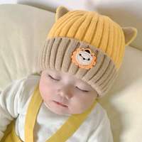 宝宝帽子秋冬季可爱超萌婴儿女童儿童毛线帽个性韩潮男童保暖冬天